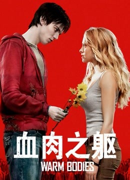 ️甜美尤物『Ruby』与小胡子男友的花样性生活 服装场景激情做爱[1v-436m]